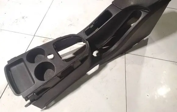 Seat Altea Armrest 5P0864251B