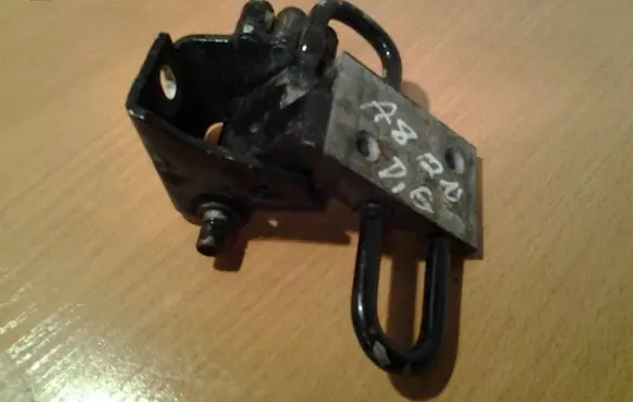 Audi A8 S8 D3 4E Rear door lower hinge