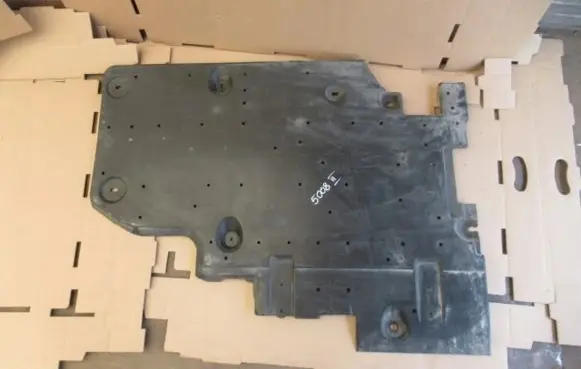 Peugeot 5008 II Other under body part 9809531680