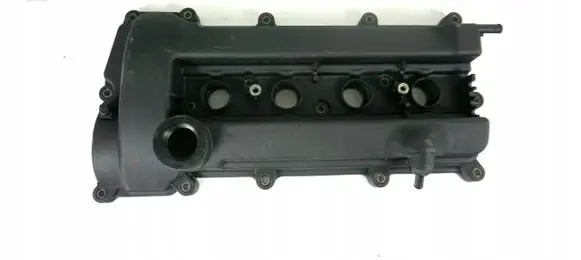 Hyundai i20 (GB IB) Engine cover (trim) 22400-03010