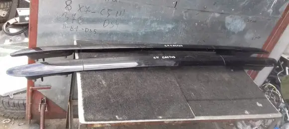 Citroen C4 Cactus Roof bar rail