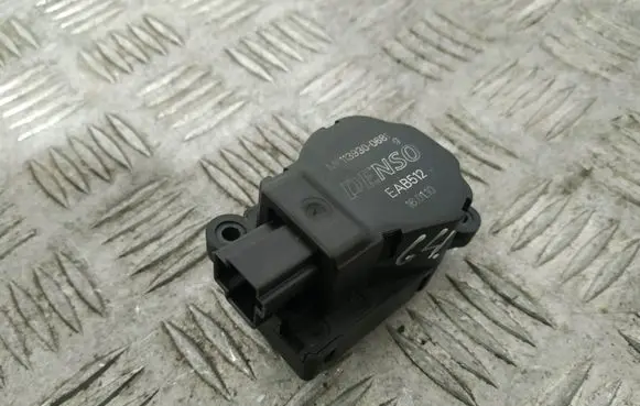 Intake manifold valve actuator/motor