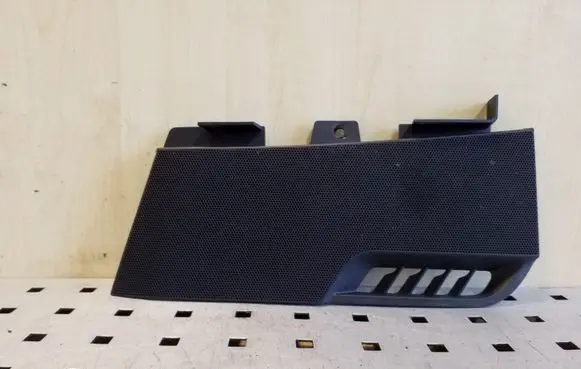 Side speaker trim/cover