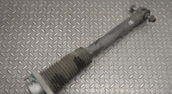 Land Rover Discovery 5 Rear shock absorber/damper