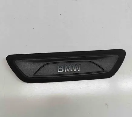 BMW X1 F48 F49 Rear sill trim cover 7349673