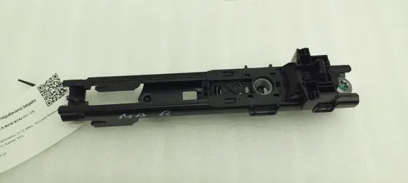 Mercedes-Benz B W246 W242 Seat belt adjustment rail A2468600188
