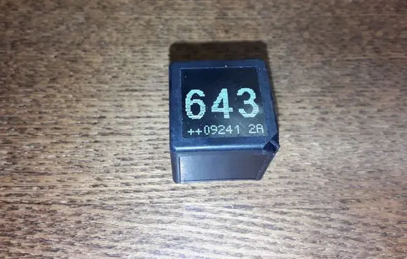 Audi A6 S6 C6 4F Other relay 8K0951253 V23136