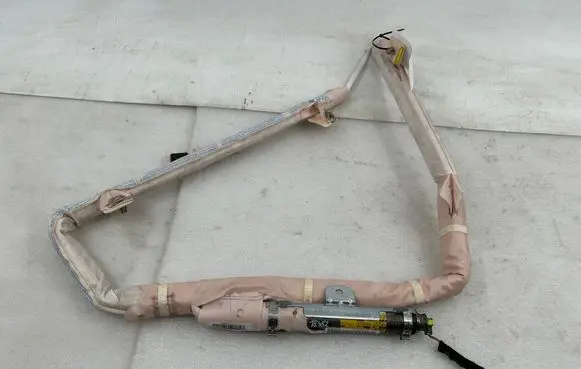 Citroen C4 II Roof airbag 9687158780 306910099AE 0283180W