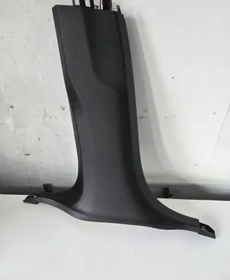 BMW X5 G05 (B) pillar trim (bottom) 7434277