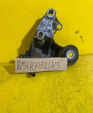 Audi A4 S4 B6 8E 8H Engine mounting bracket 8E0199352F