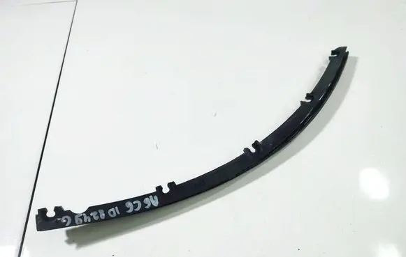 Audi A6 S6 C6 4F Other interior part 4F0833345 4F0833345C