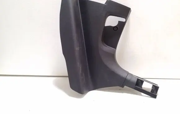 Volkswagen T-Roc Foot area side trim 2GB863484