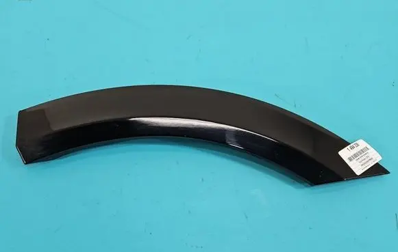 Rear door trim (molding)