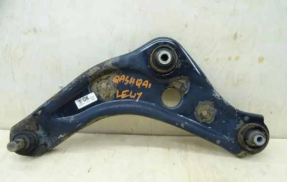 Nissan Qashqai Front control arm