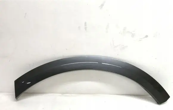 Audi Q8 Front door trim (molding)
