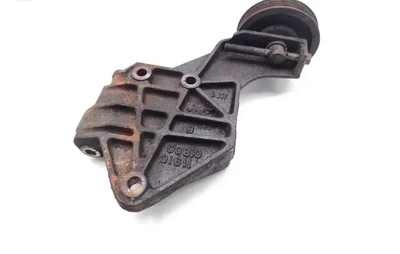 Nissan Figaro Generator/alternator bracket 1191001B00