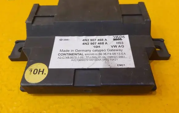Audi Q7 4M Gateway control module 4N2907468A