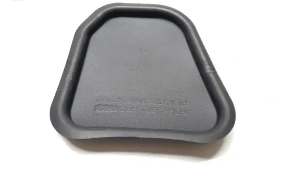 Citroen DS5 Trunk/boot storage box wall 9688945880