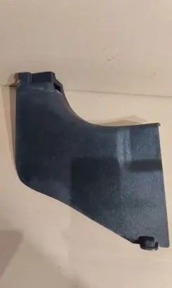 Hyundai ix35 Front sill trim cover 2S900