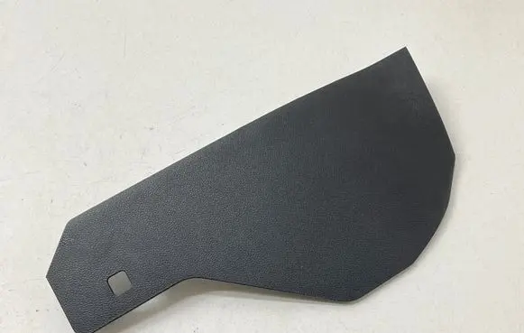 KIA Optima Centre console side trim front 84676D4000
