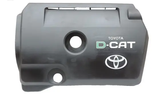 Toyota Avensis T250 Engine cover (trim)