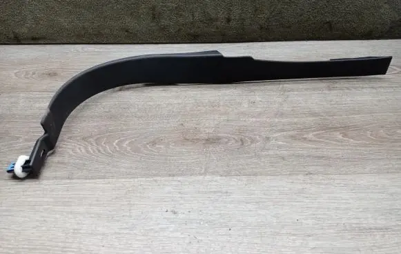 Volvo XC70 Front sill trim cover