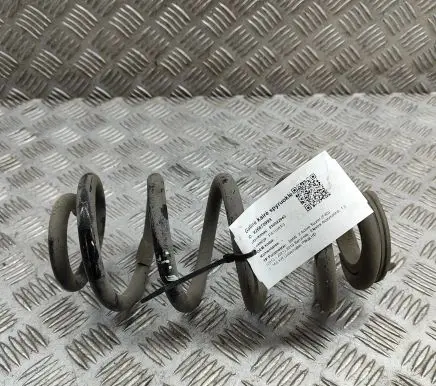 BMW 2 F45 Rear coil spring 6874548