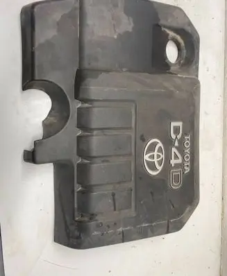 Toyota Land Cruiser (J120) Engine cover (trim) 126110N010
