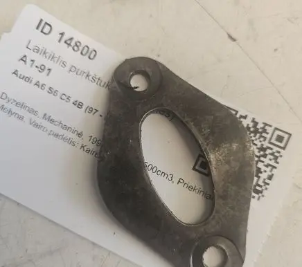 Audi A6 S6 C5 4B Fuel Injector clamp holder 