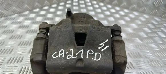 KIA Sportage Front brake caliper