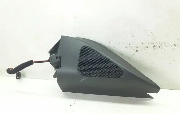 Side speaker trim/cover