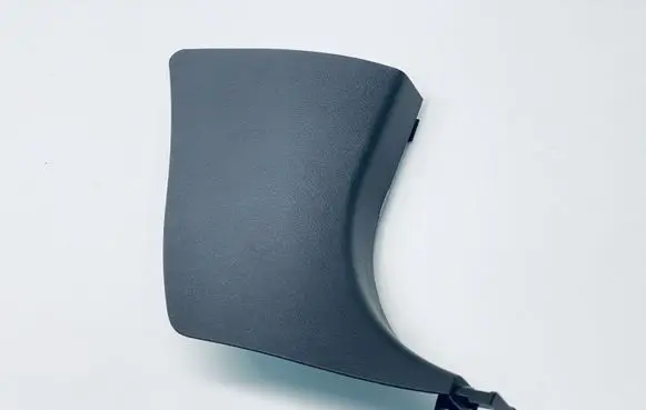 Foot area side trim