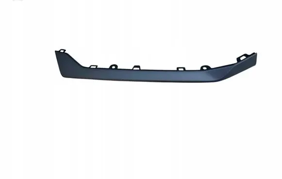 Peugeot 2008 II Front grill 98529113XT