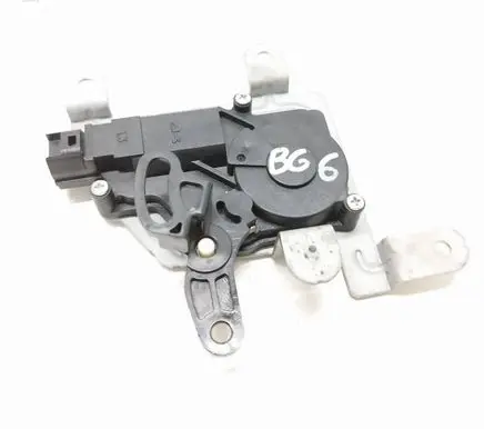 Fuel tank cap lock motor