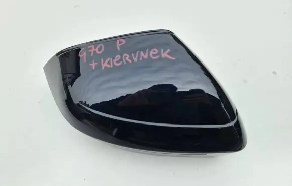 BMW 5 G60 G61 Plastic wing mirror trim cover 000001305306