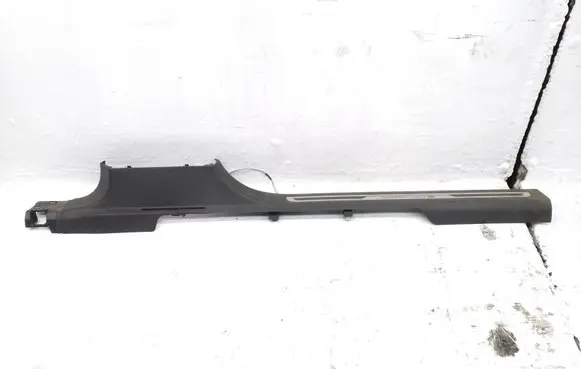 Seat Tarraco Front sill trim cover 5FJ853369