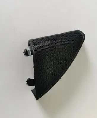 Other front door trim element