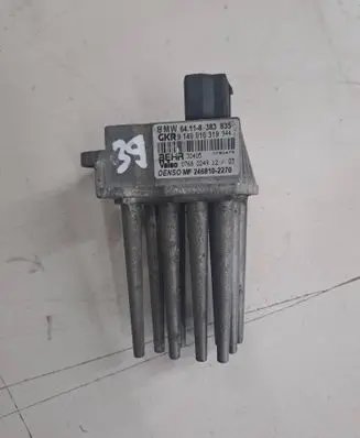 BMW 5 E39 Heater blower motor/fan resistor 8383835