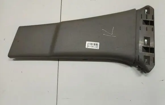 Renault Clio III Other interior part VP3668