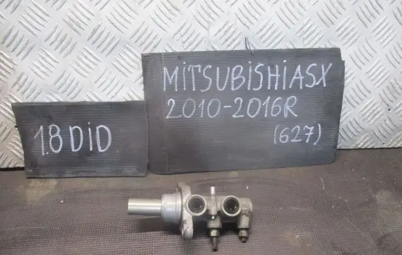 Mitsubishi ASX Master brake cylinder