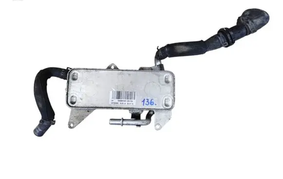 Audi Q5 SQ5 8R Transmission/gearbox oil cooler DH783003