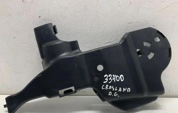 Opel Crossland X Rear underbody cover/under tray 9688308780