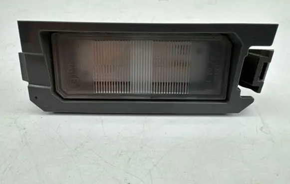Hyundai Tucson IV NX4 Number plate light 92510N7100