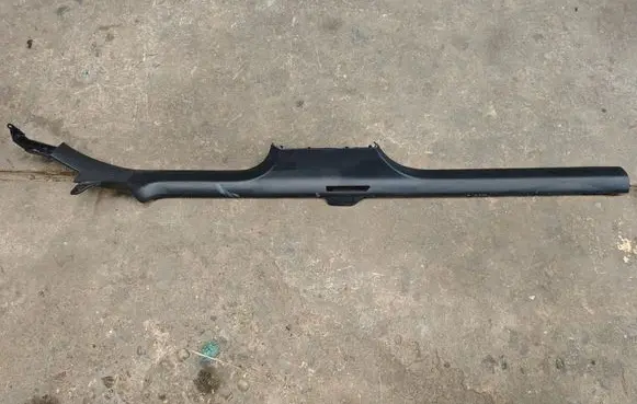 Front sill trim cover