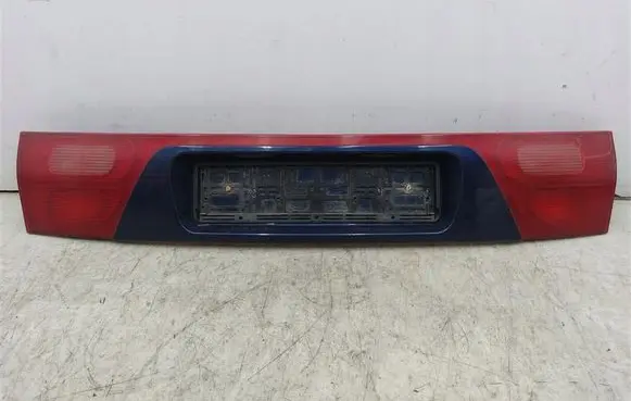 Seat Alhambra (Mk1) Bottom trim 