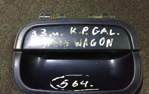 Mitsubishi Space Wagon Front door exterior handle mb676140