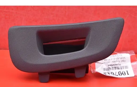 Radio/CD/DVD/GPS head unit