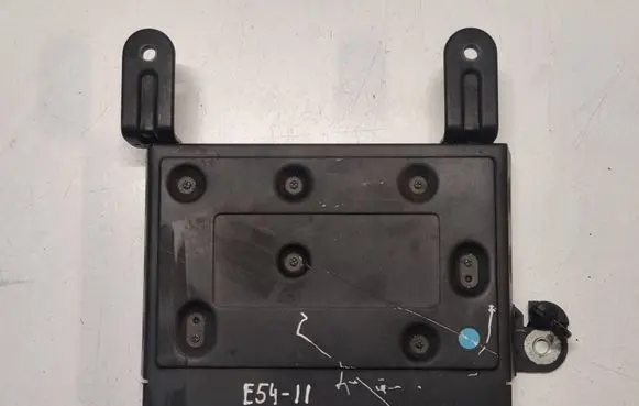 Sound amplifier