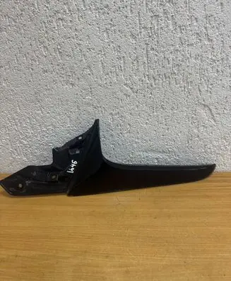 Lexus NX Tailgate trim 7689878020