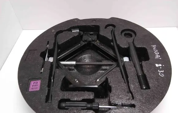 Lift Jack